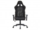 GUNGNIR Valor Gamingstol G-Soft Fabric thumbnail