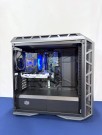 Brukt Gaming PC | Intel i5-7400 | GTX 1060 6GB | 16GB DDR4 | 512GB SSD + 500GB HDD thumbnail